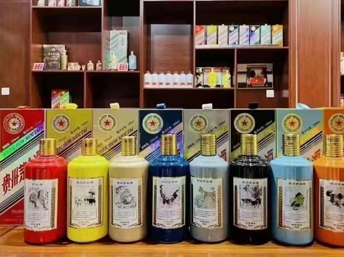 军垦路街道名酒鉴定部分方法